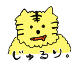 Creatures of the day sticker #8657158