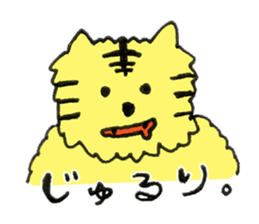 Creatures of the day sticker #8657158