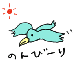 Creatures of the day sticker #8657159