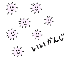 Creatures of the day sticker #8657160