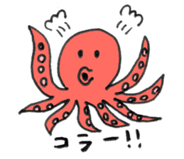 Creatures of the day sticker #8657162