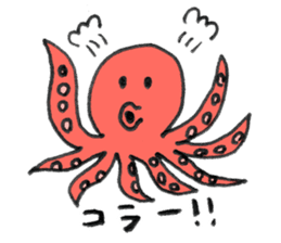 Creatures of the day sticker #8657162