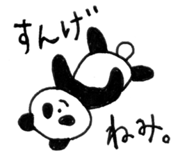 Creatures of the day sticker #8657163