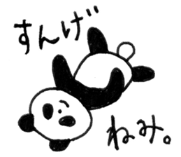 Creatures of the day sticker #8657163