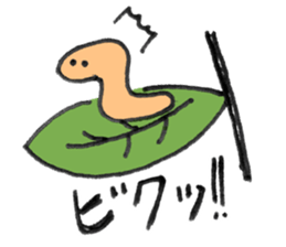 Creatures of the day sticker #8657165