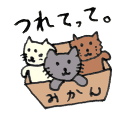 Creatures of the day sticker #8657168