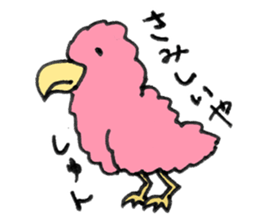 Creatures of the day sticker #8657169