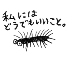 Creatures of the day sticker #8657173