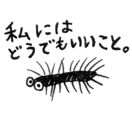 Creatures of the day sticker #8657173