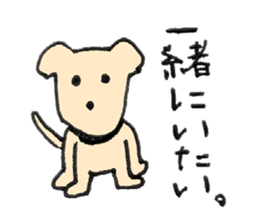 Creatures of the day sticker #8657174