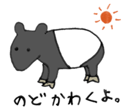 Creatures of the day sticker #8657176