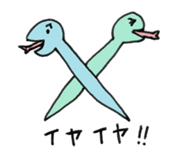 Creatures of the day sticker #8657177