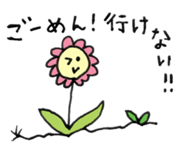 Creatures of the day sticker #8657180