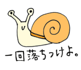 Creatures of the day sticker #8657181