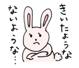 Creatures of the day sticker #8657183