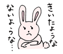 Creatures of the day sticker #8657183