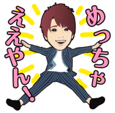 Da-iCE official Sticker sticker #8657267