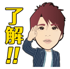 Da-iCE official Sticker sticker #8657268