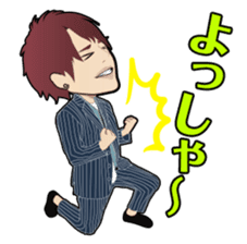 Da-iCE official Sticker sticker #8657269