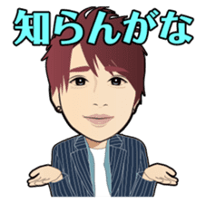 Da-iCE official Sticker sticker #8657270