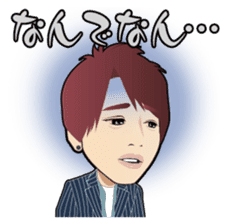 Da-iCE official Sticker sticker #8657272