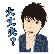 Da-iCE official Sticker sticker #8657274