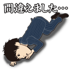 Da-iCE official Sticker sticker #8657278