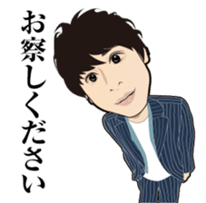 Da-iCE official Sticker sticker #8657279