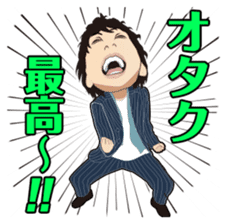 Da-iCE official Sticker sticker #8657281