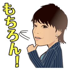 Da-iCE official Sticker sticker #8657282