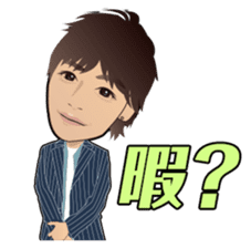 Da-iCE official Sticker sticker #8657285