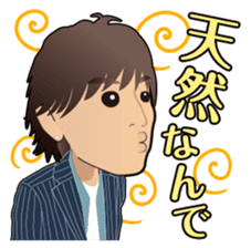 Da-iCE official Sticker sticker #8657288