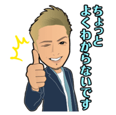 Da-iCE official Sticker sticker #8657290