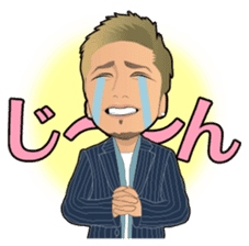 Da-iCE official Sticker sticker #8657292