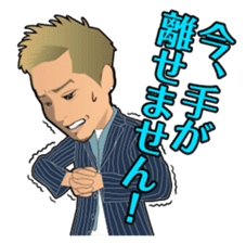 Da-iCE official Sticker sticker #8657295