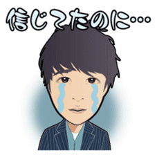 Da-iCE official Sticker sticker #8657304