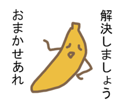 Leave to banana sticker #8657308