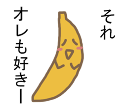 Leave to banana sticker #8657310