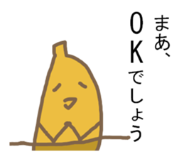 Leave to banana sticker #8657312