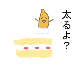 Leave to banana sticker #8657315