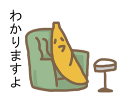 Leave to banana sticker #8657327