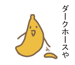 Leave to banana sticker #8657330