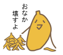 Leave to banana sticker #8657334