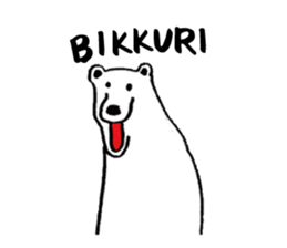 We just got married! sticker #8657379