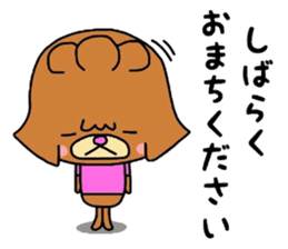 Sora Sawada sticker #8657462