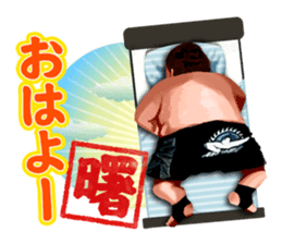 Akebono Taro sticker #8657506