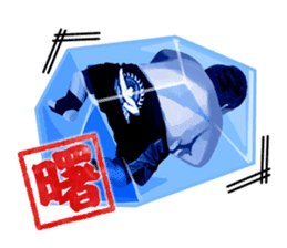 Akebono Taro sticker #8657513