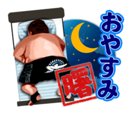 Akebono Taro sticker #8657517