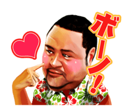 Akebono Taro sticker #8657537