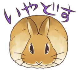 Funny Bunny's Sticker sticker #8657568